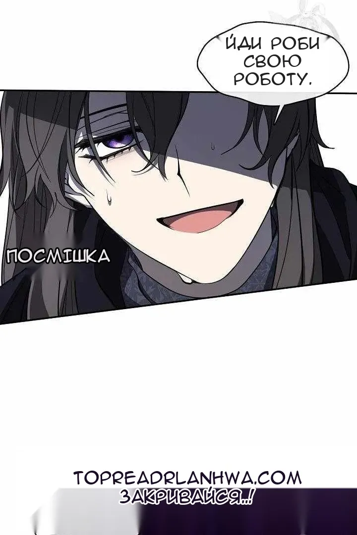 Сторінка 83