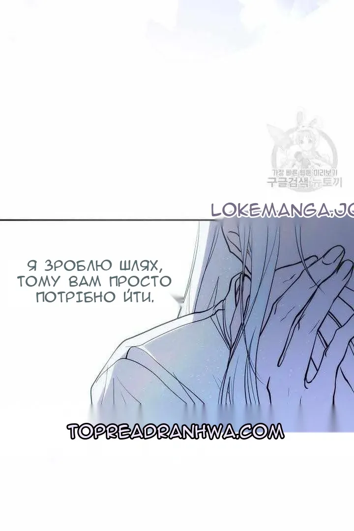 Сторінка 42