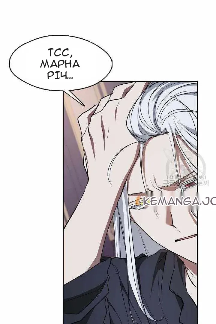 Сторінка 66