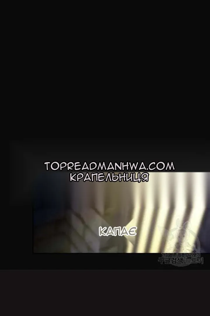 Сторінка 94