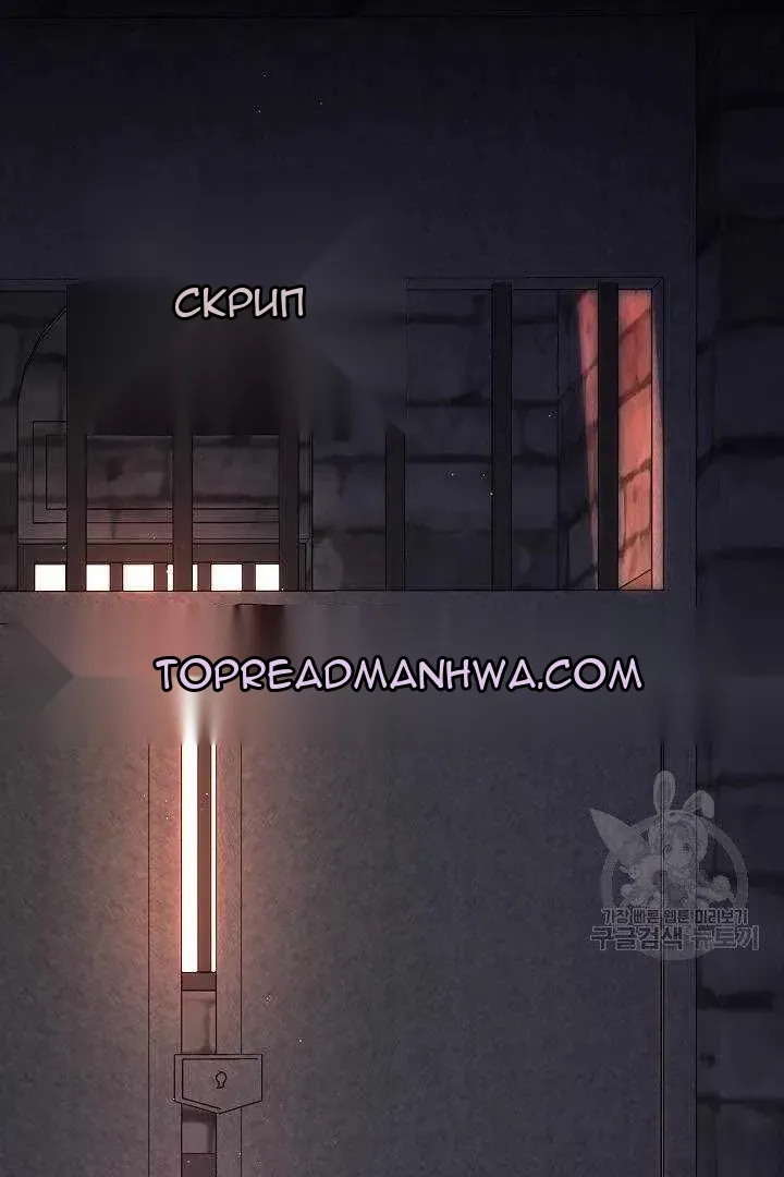 Сторінка 46