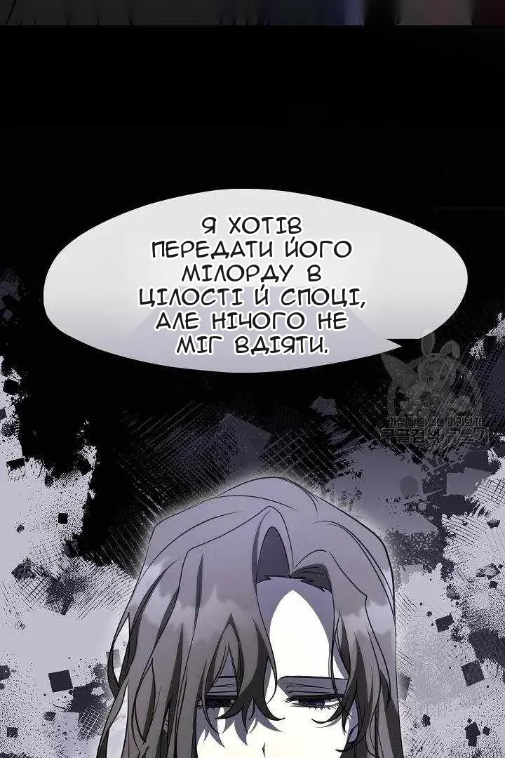 Сторінка 22