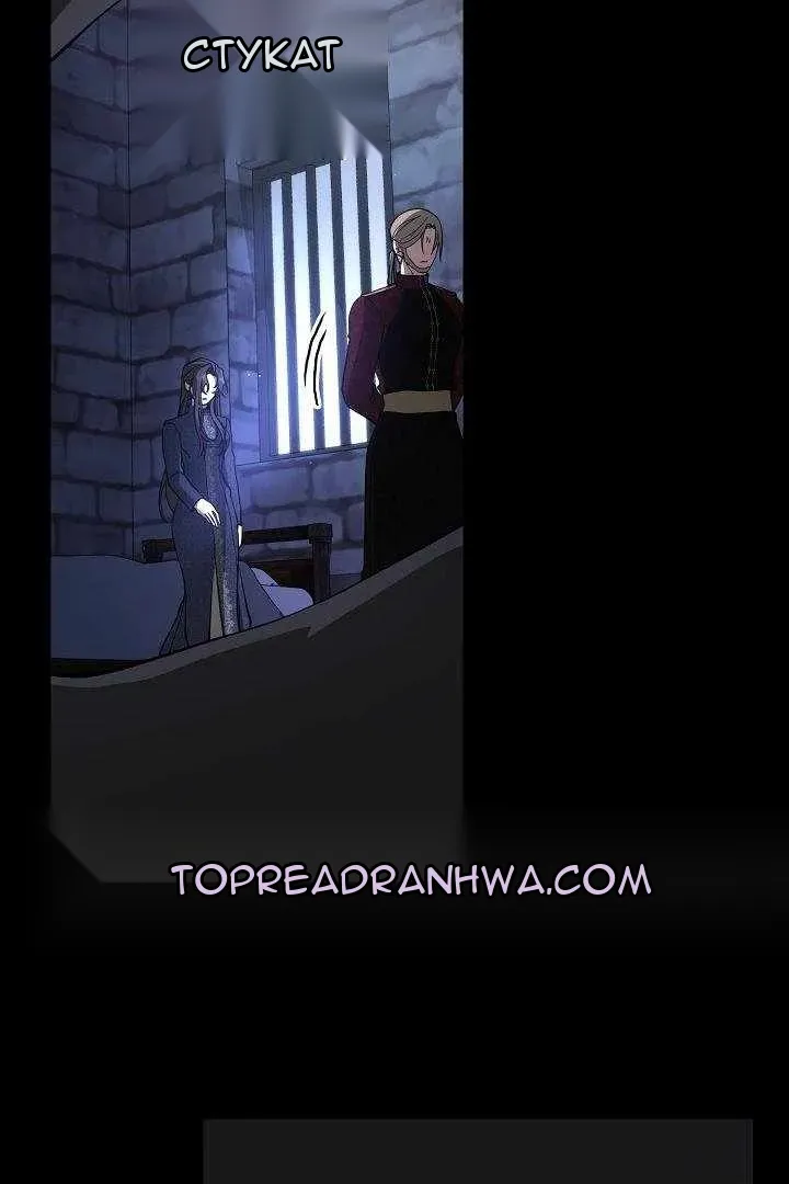 Сторінка 26