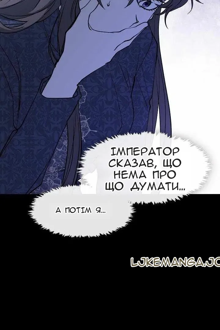 Сторінка 40