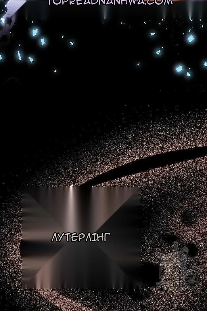 Сторінка 59