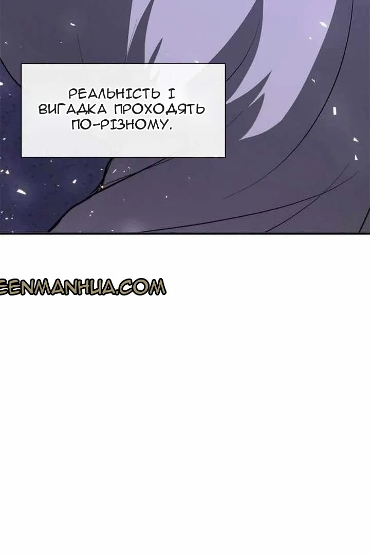 Сторінка 60