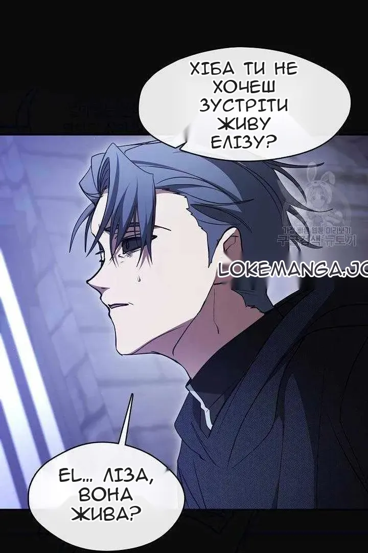 Сторінка 7