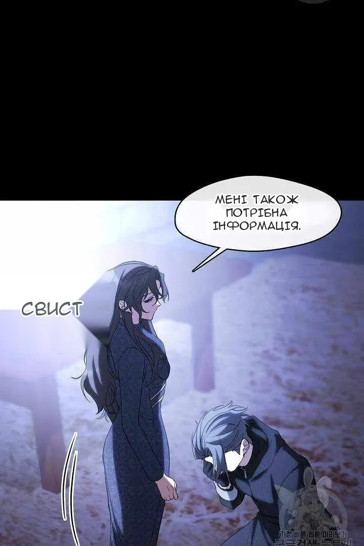 Сторінка 22