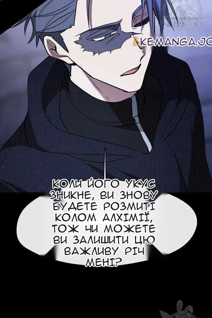 Сторінка 42