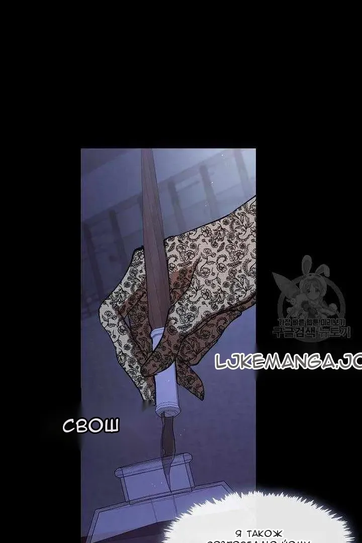 Сторінка 26