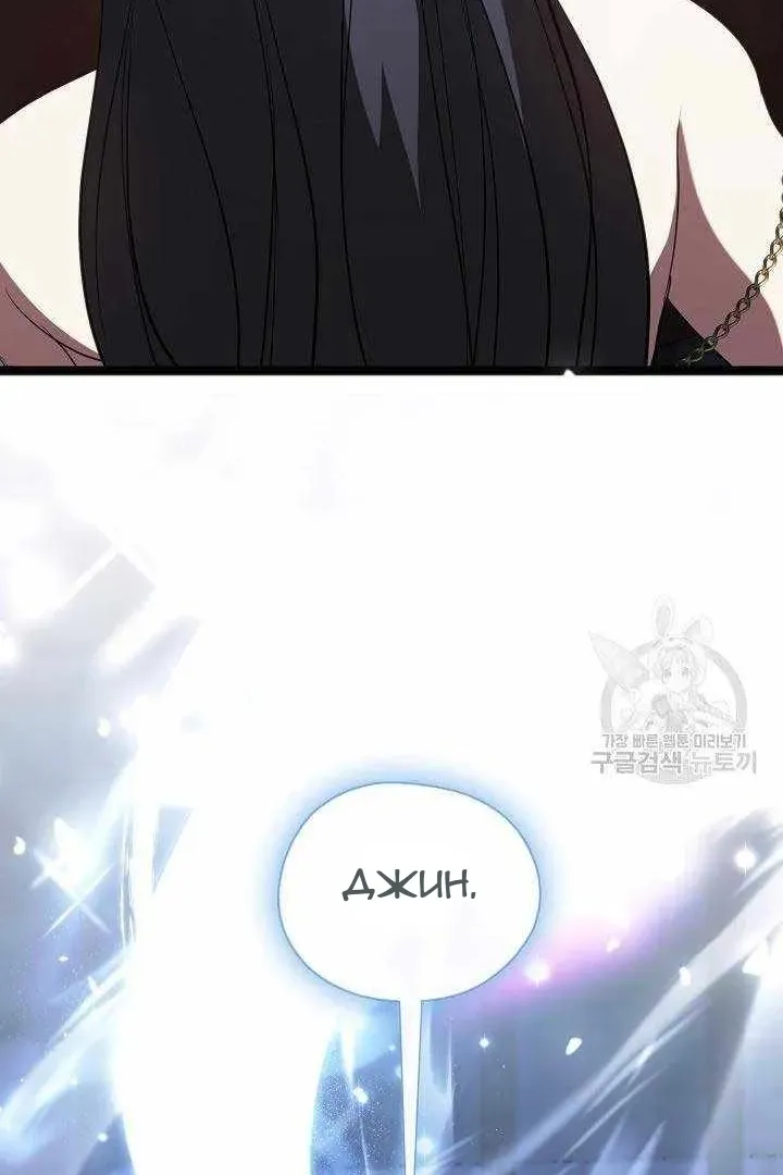 Сторінка 30