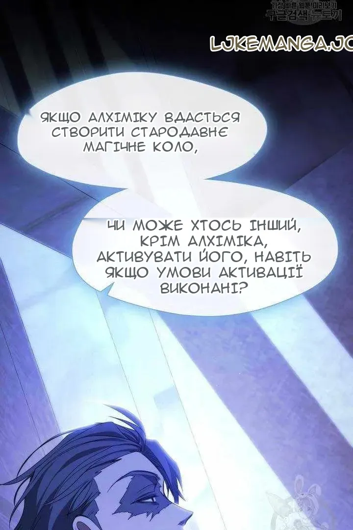 Сторінка 72