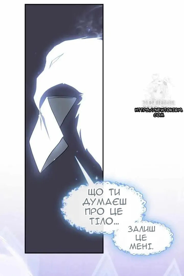 Сторінка 3