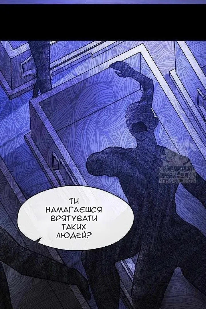 Сторінка 22