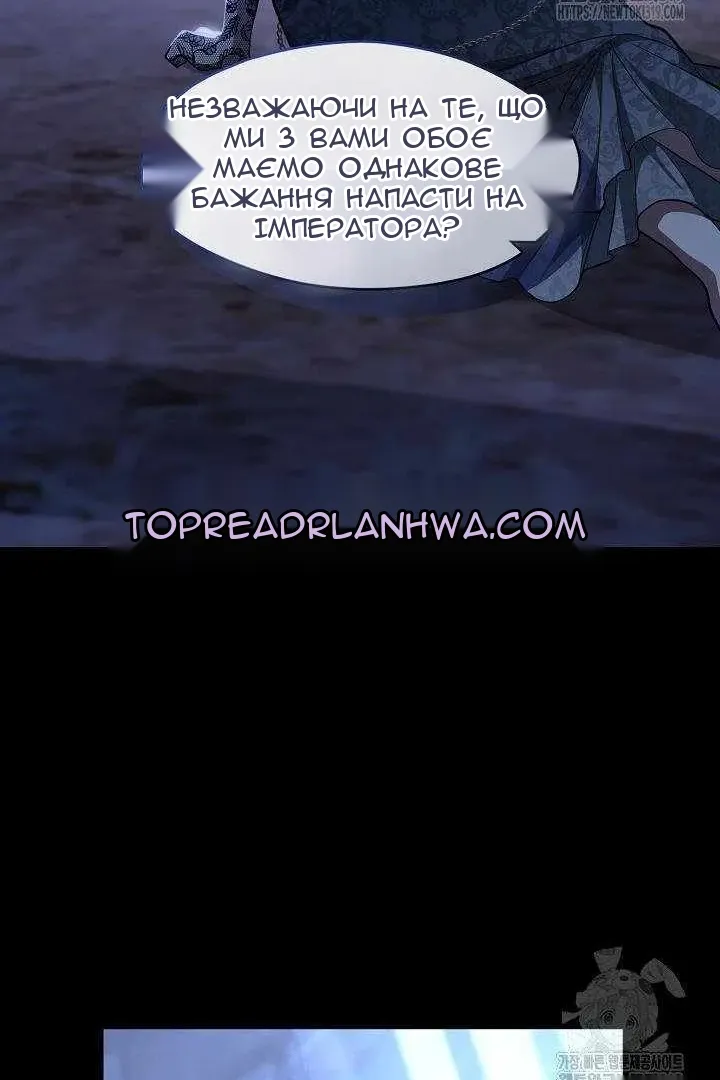Сторінка 69