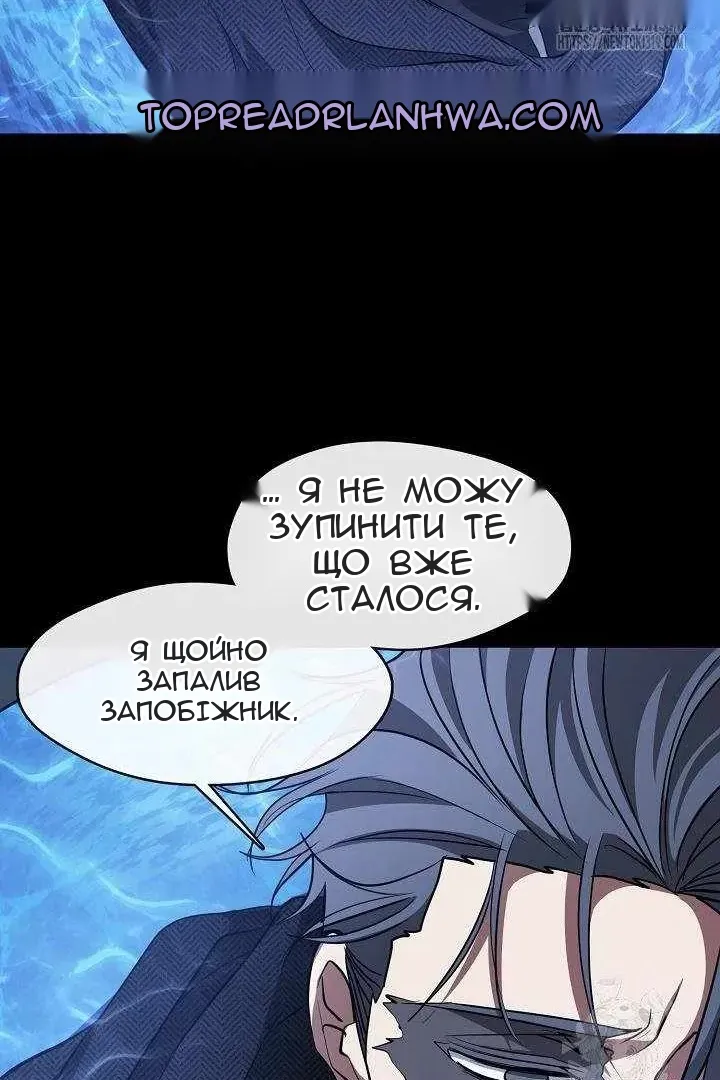 Сторінка 72