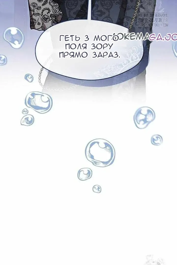 Сторінка 78