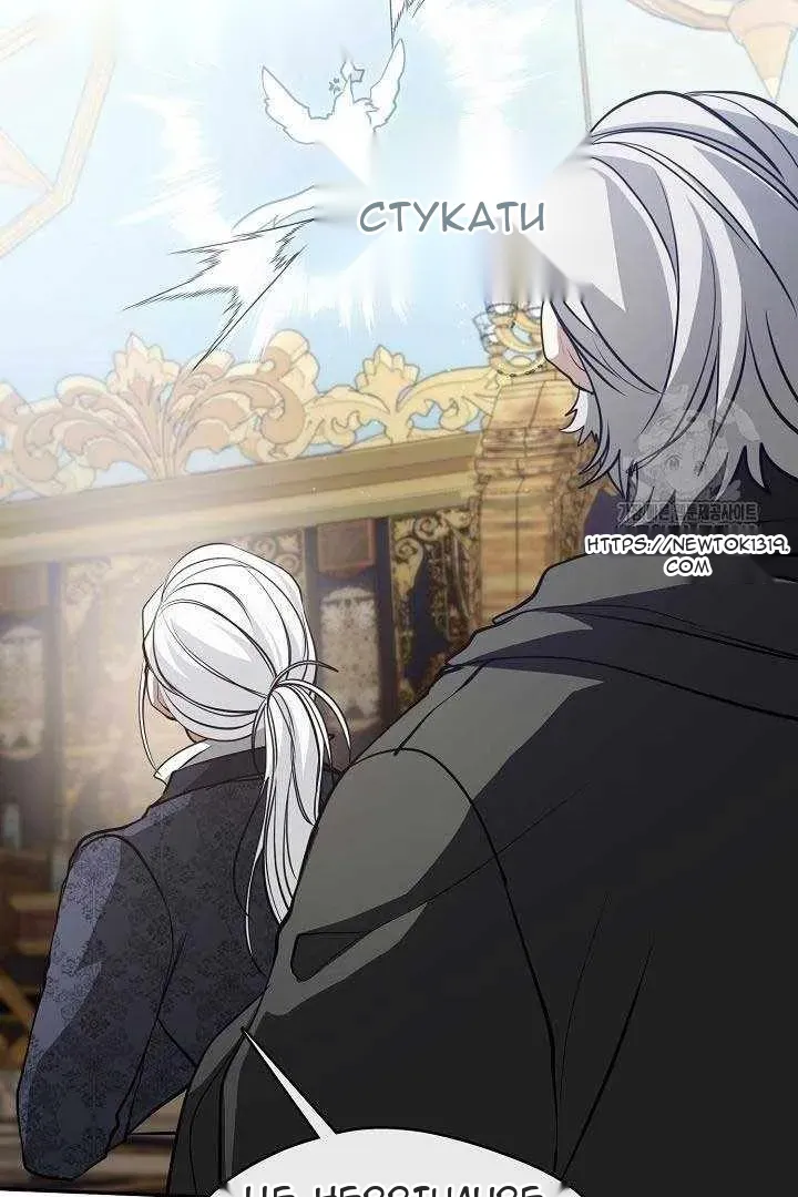 Сторінка 9