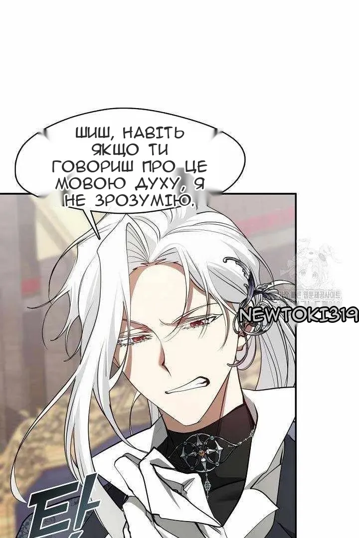 Сторінка 22