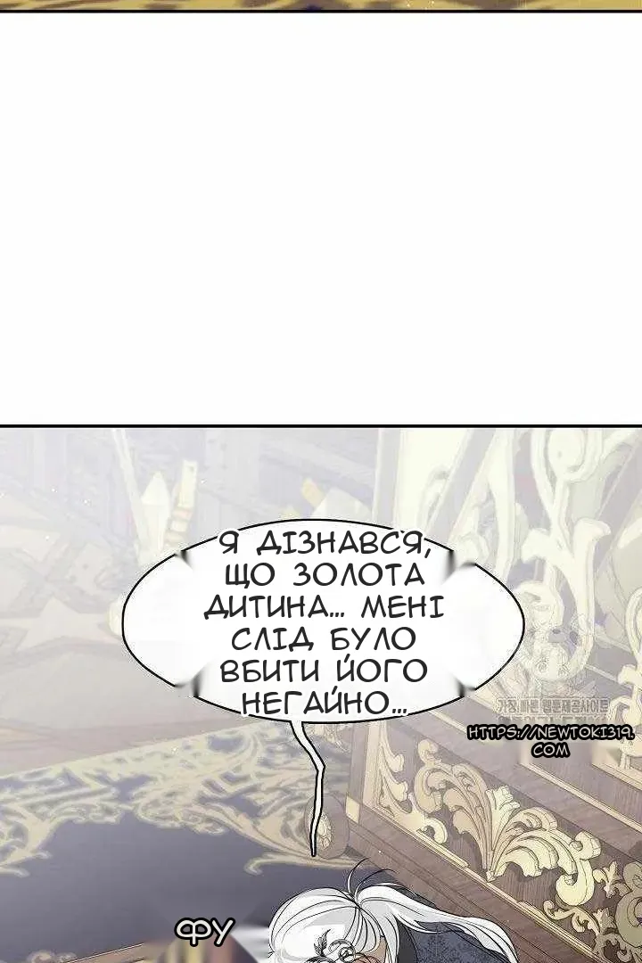 Сторінка 42