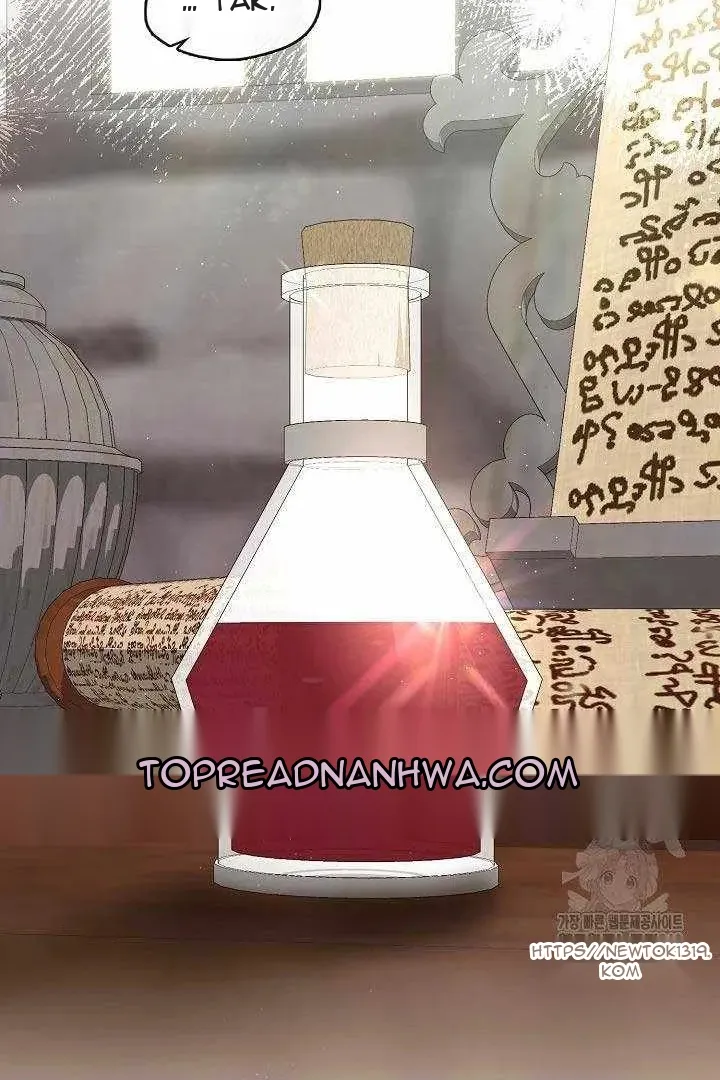 Сторінка 55