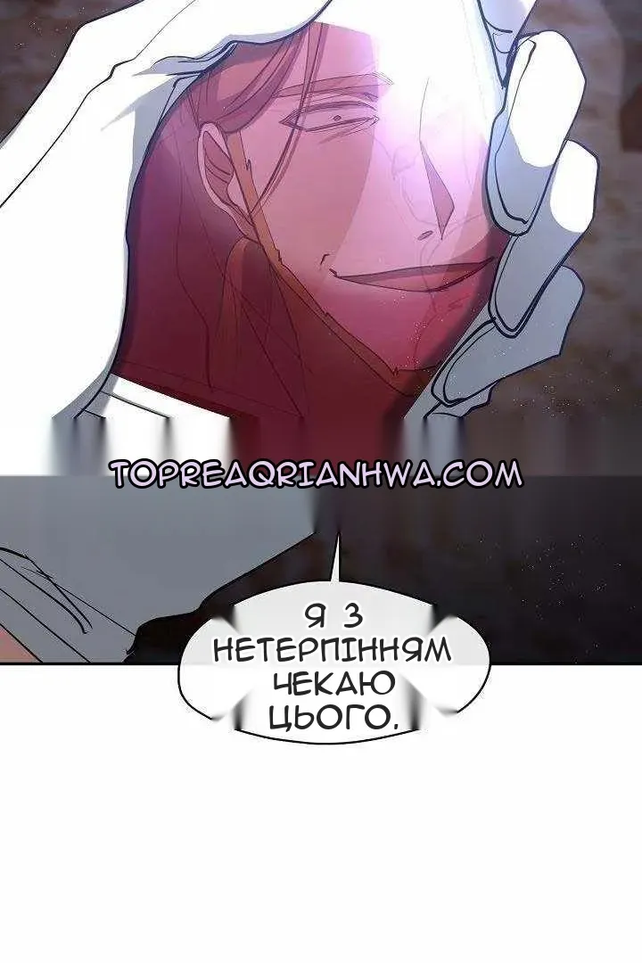 Сторінка 58