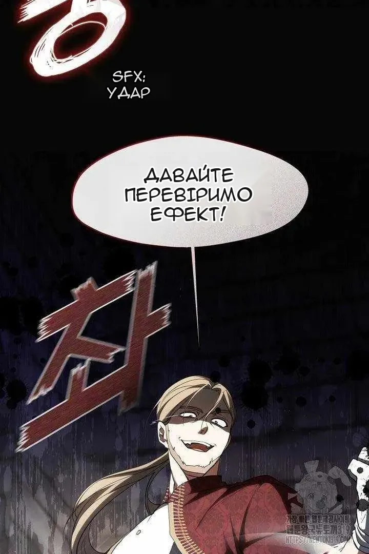 Сторінка 64
