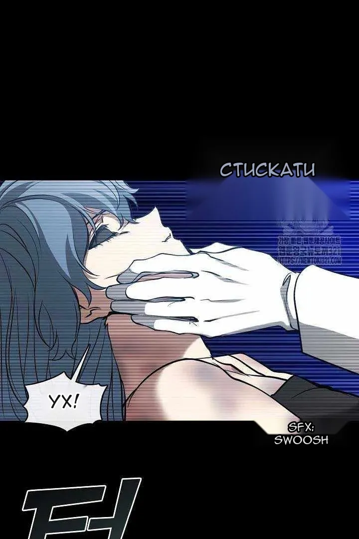 Сторінка 11