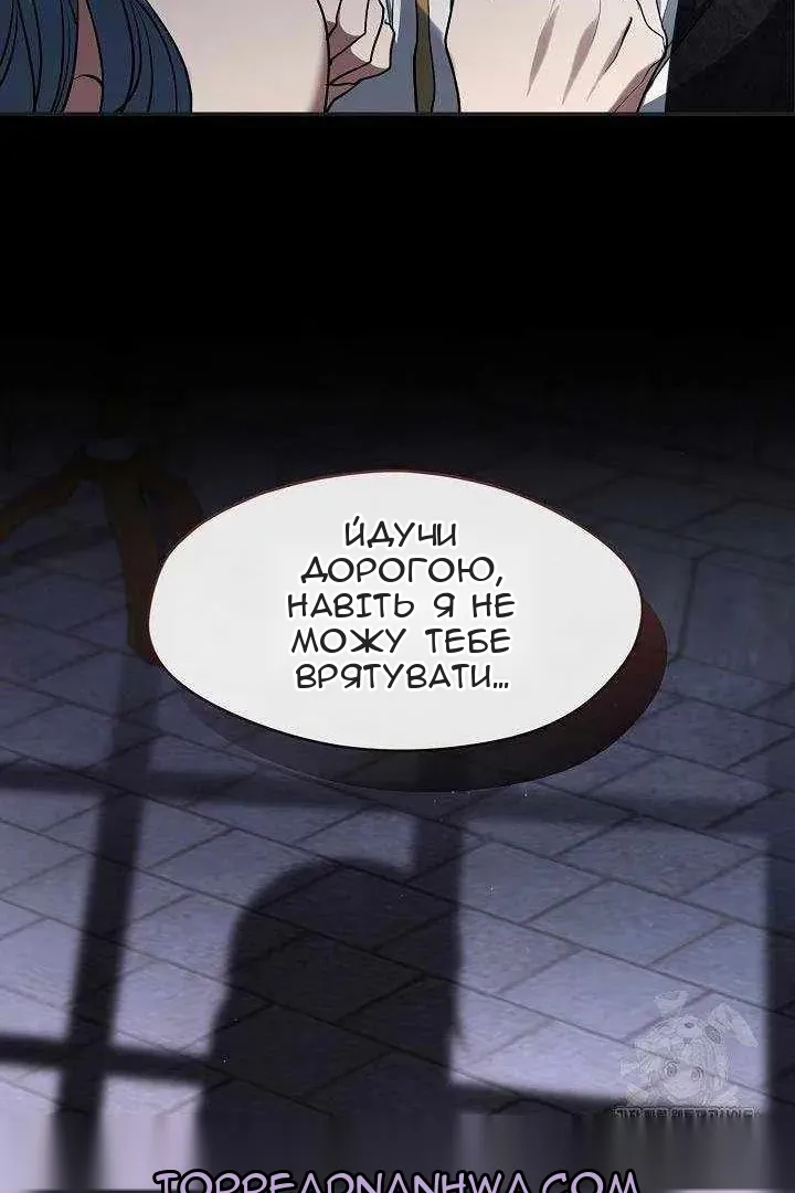 Сторінка 64