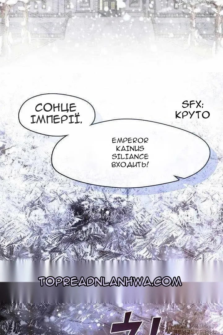 Сторінка 68