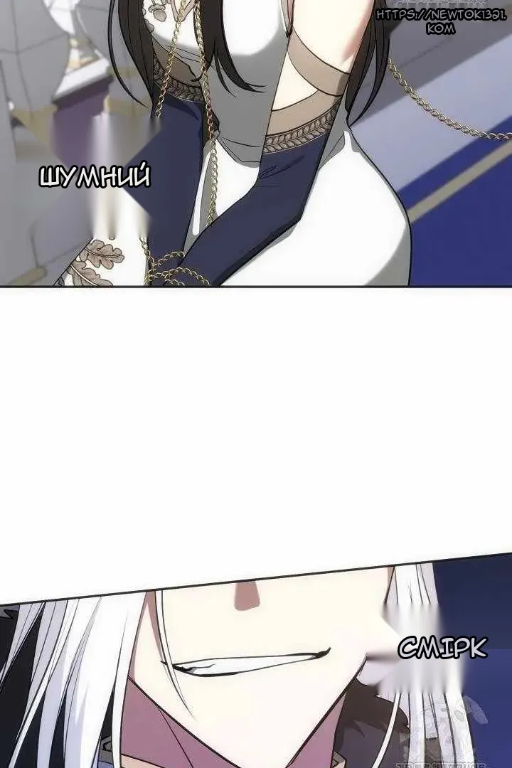 Сторінка 7