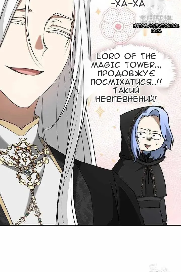 Сторінка 15