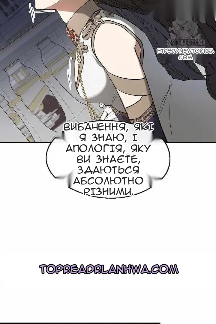 Сторінка 22