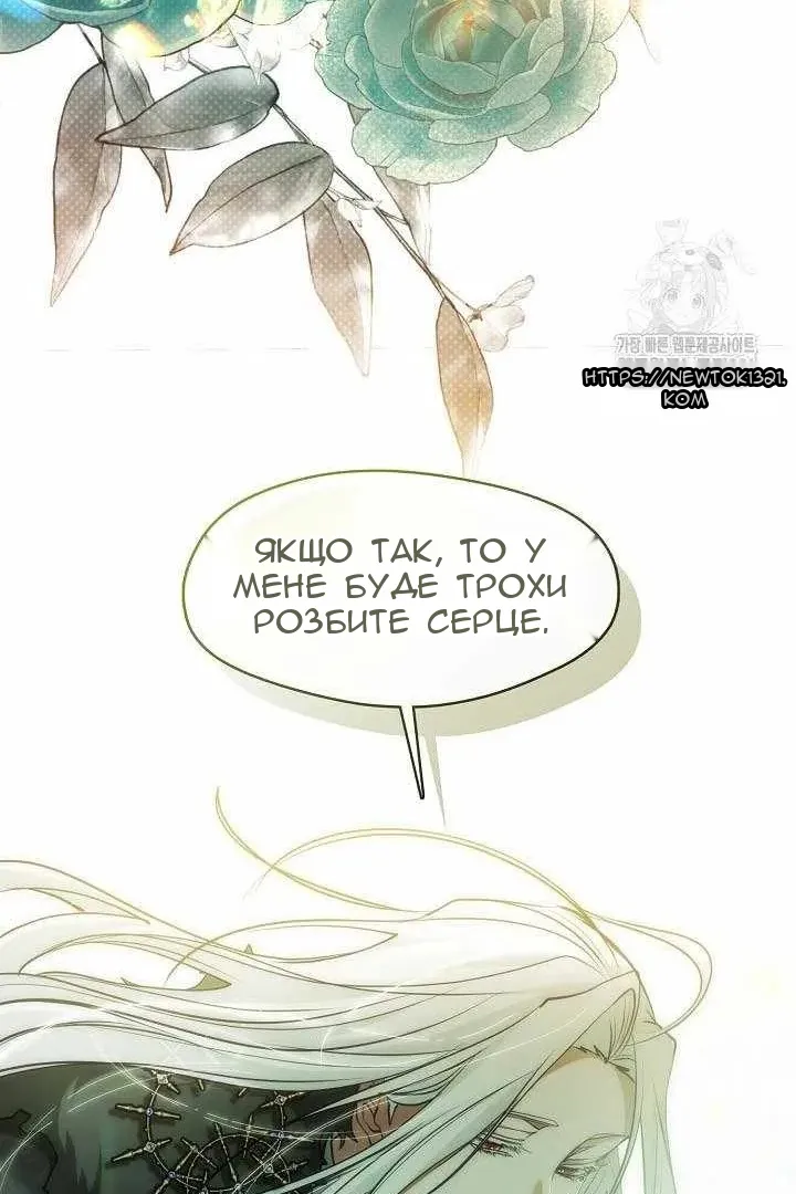 Сторінка 39