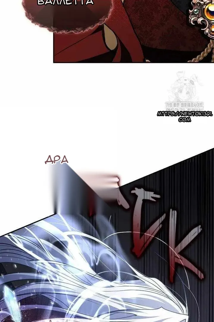 Сторінка 43