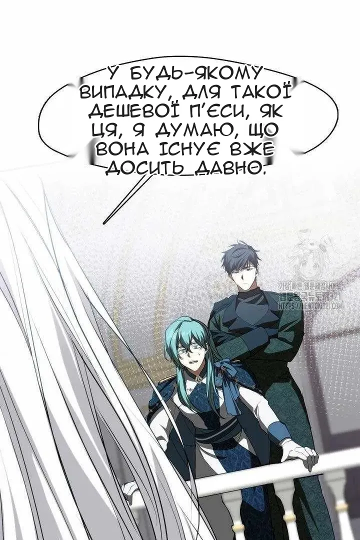 Сторінка 65