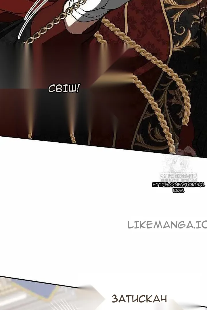 Сторінка 69