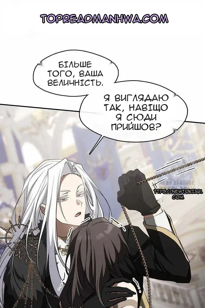 Сторінка 72