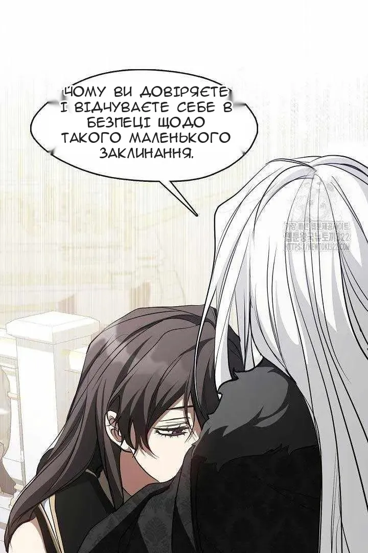 Сторінка 7