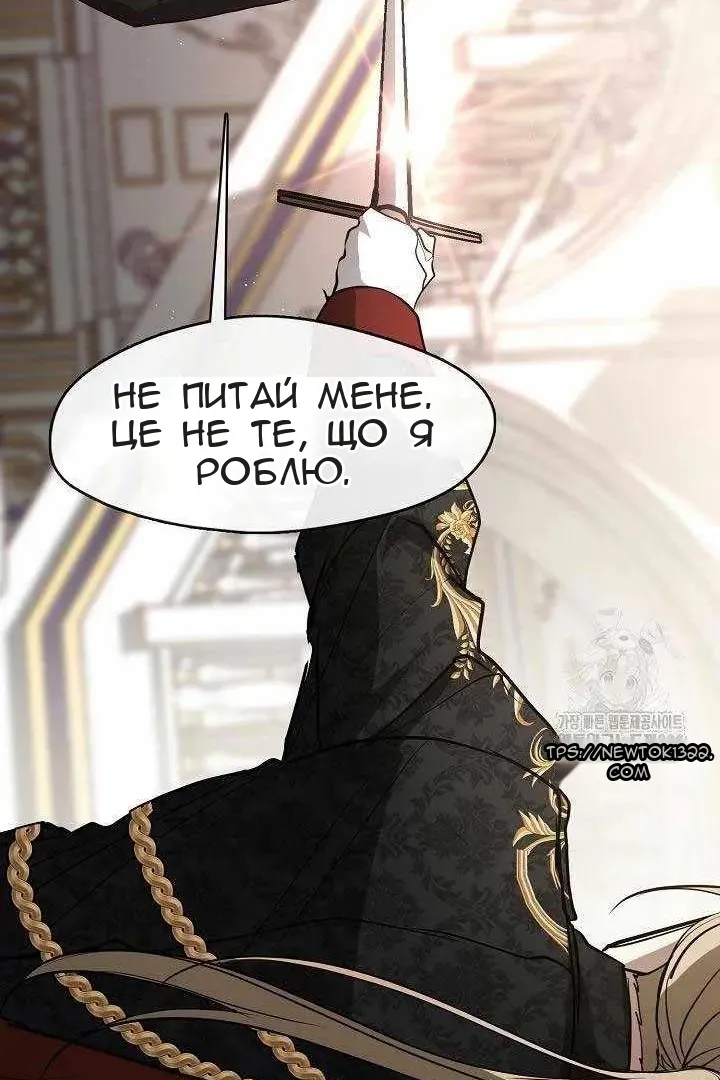 Сторінка 35