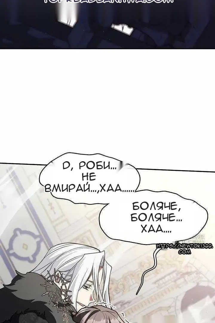 Сторінка 42