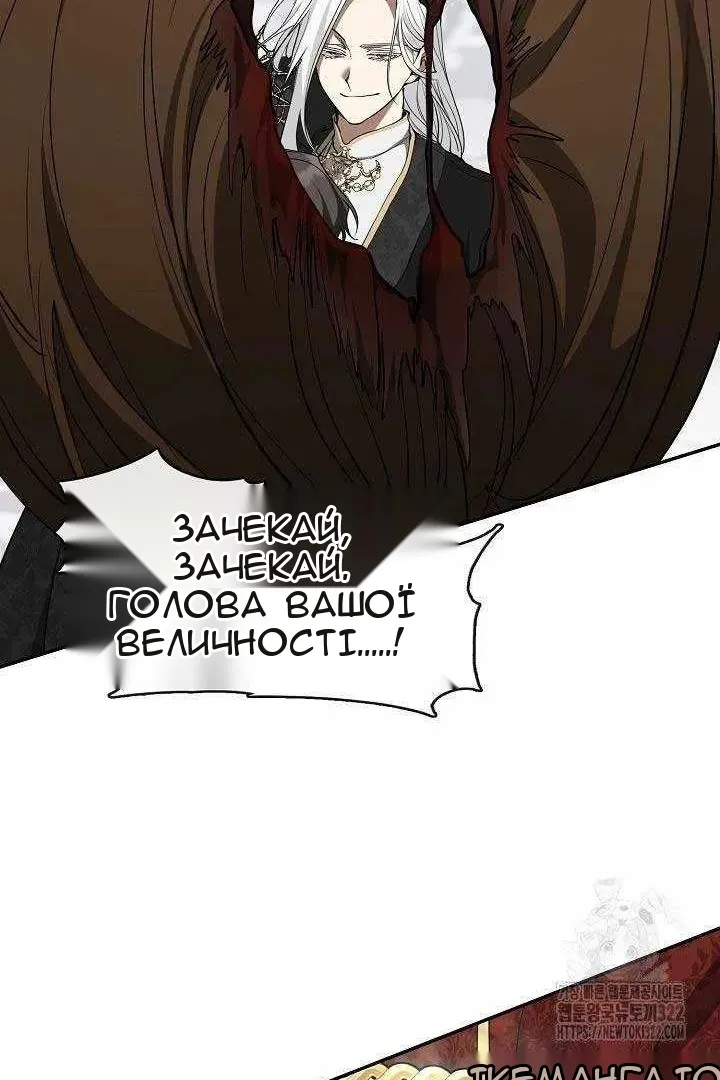 Сторінка 62