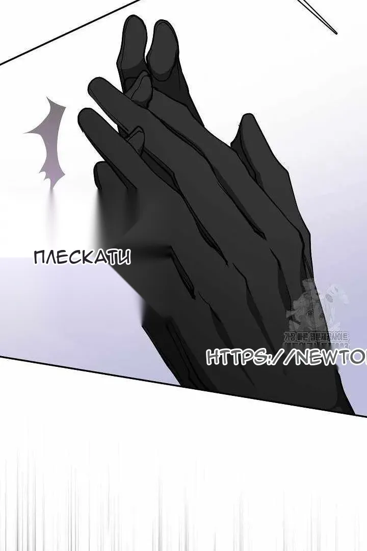 Сторінка 29