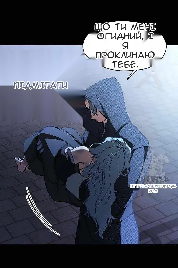 Сторінка 35