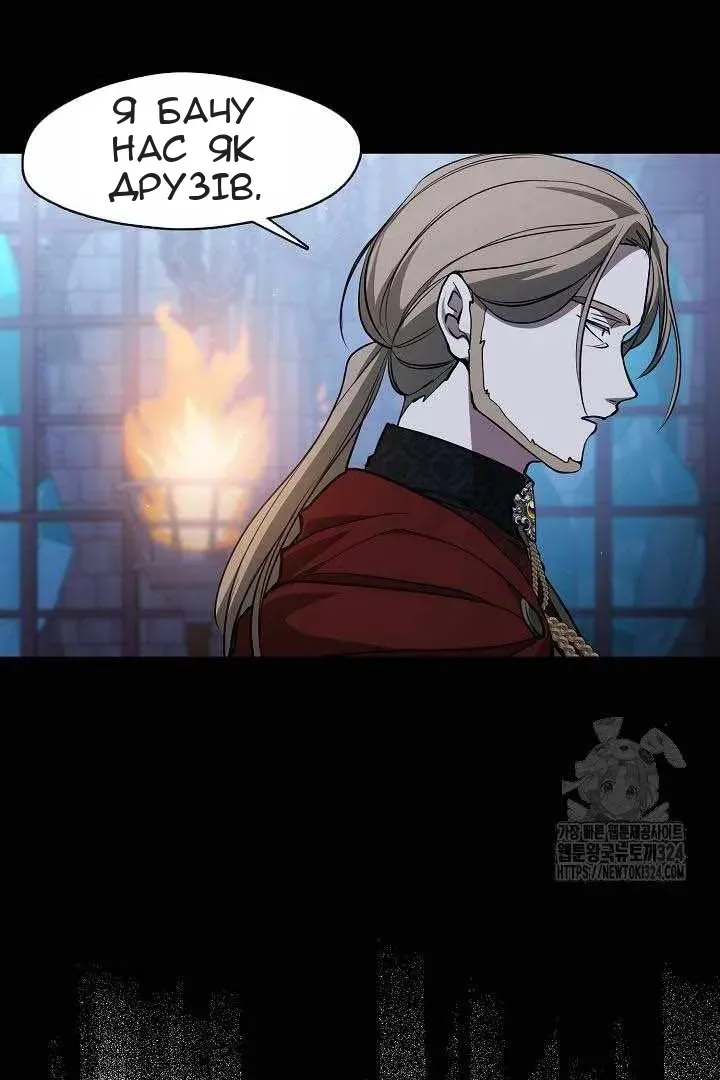 Сторінка 46