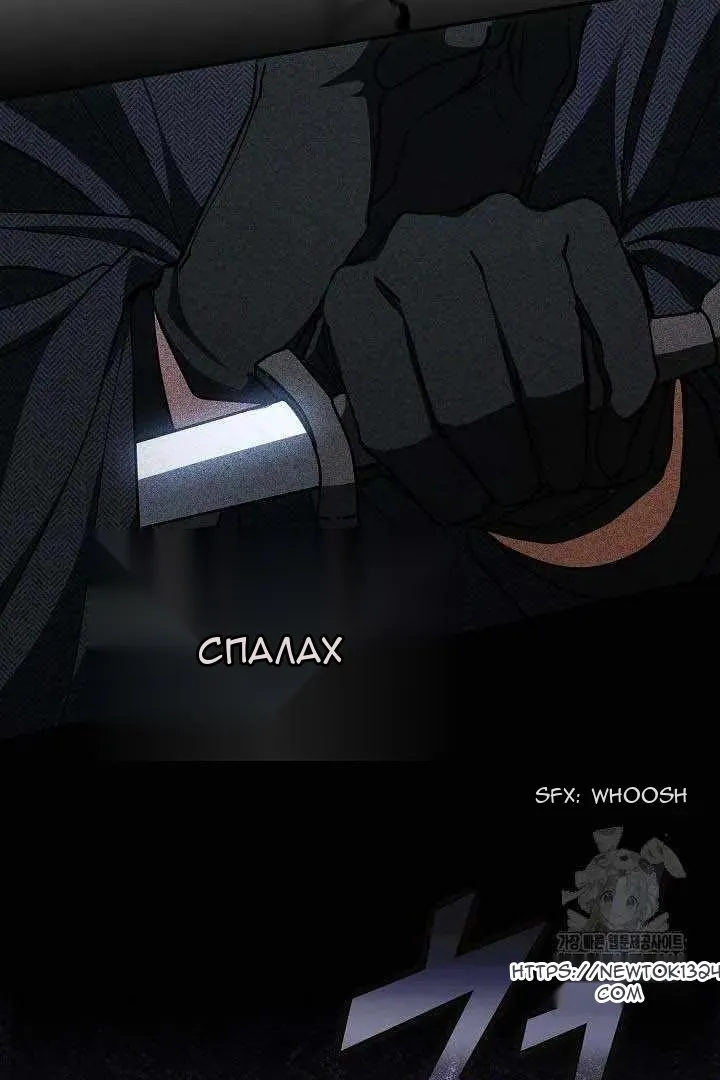 Сторінка 57