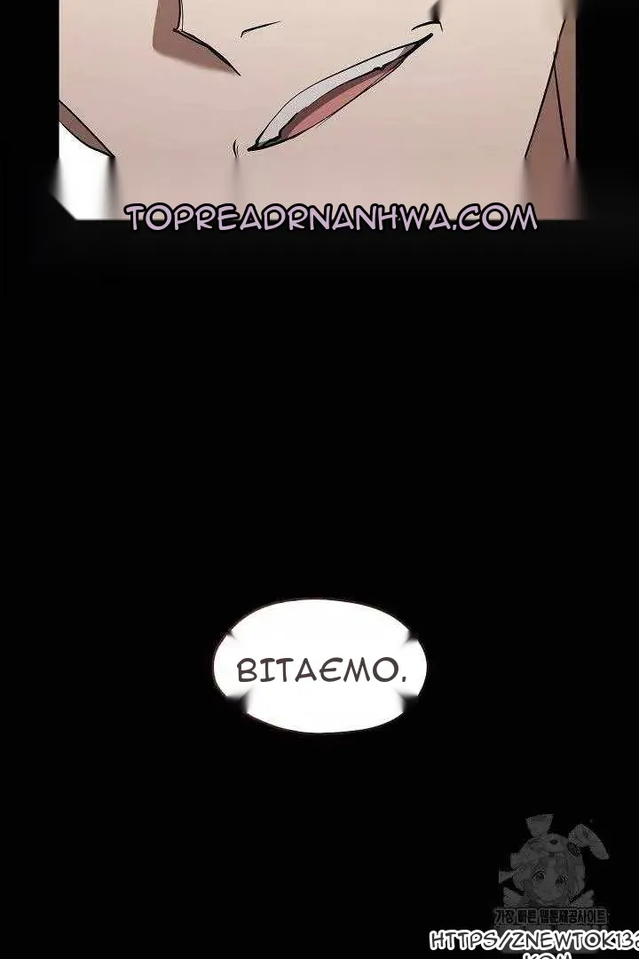Сторінка 66