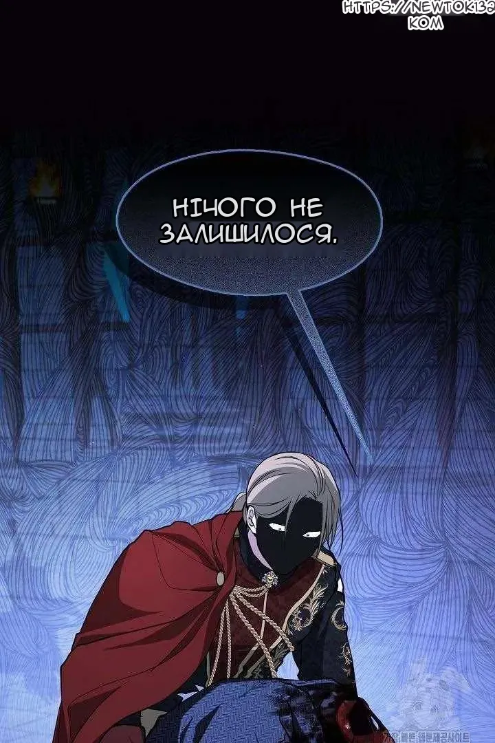 Сторінка 70