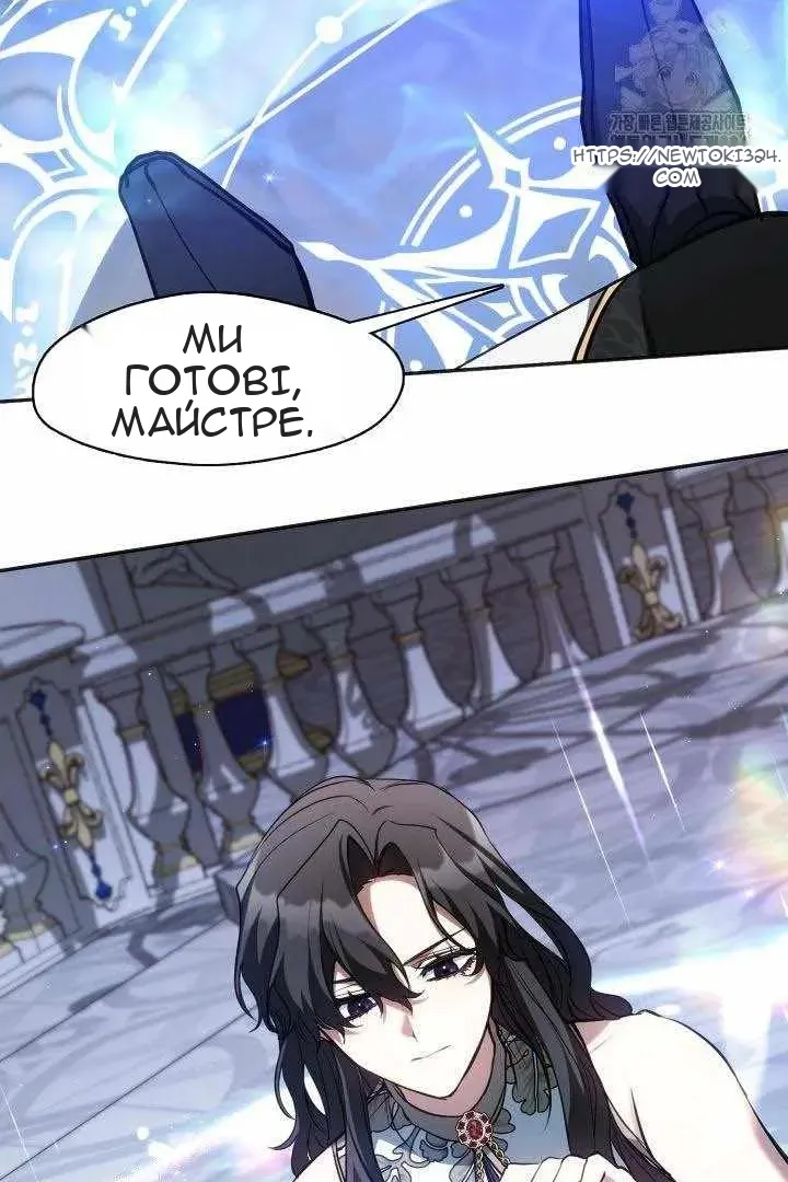 Сторінка 83