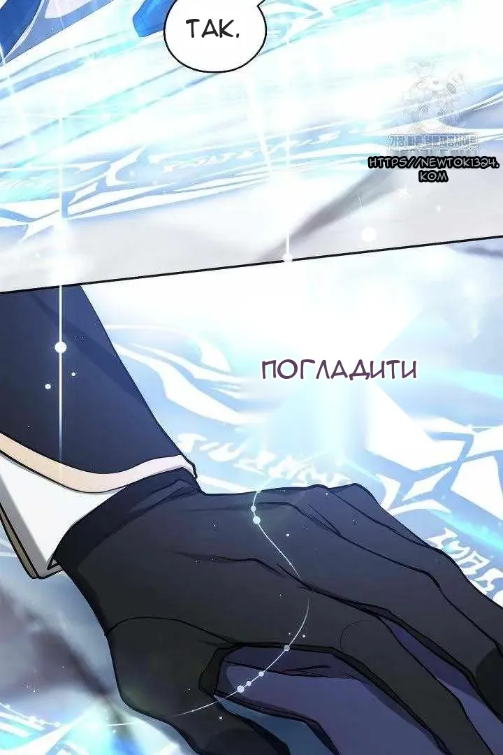 Сторінка 92